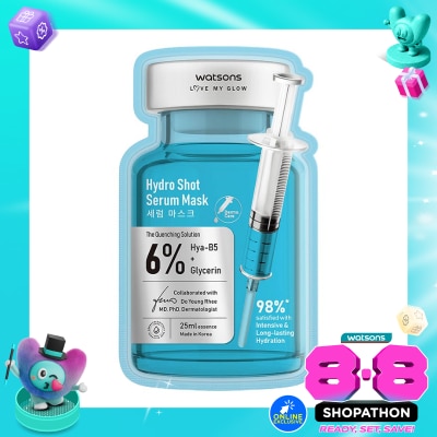 WATSONS - Hydro Shot Serum Mask 1'S image