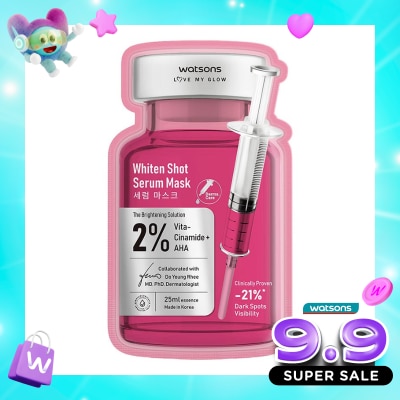 WATSONS - Whiten Shot Serum Mask 1'S image