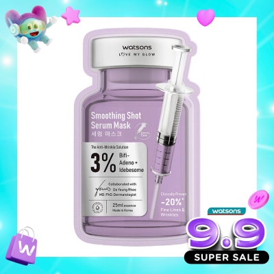 WATSONS - Smoothing Shot Serum Mask 1'S image