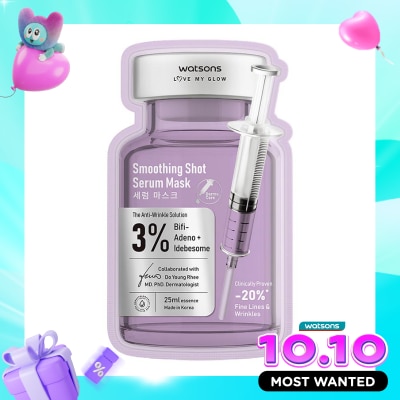 WATSONS COLLECTION Smoothing Shot Serum Mask 1'S image