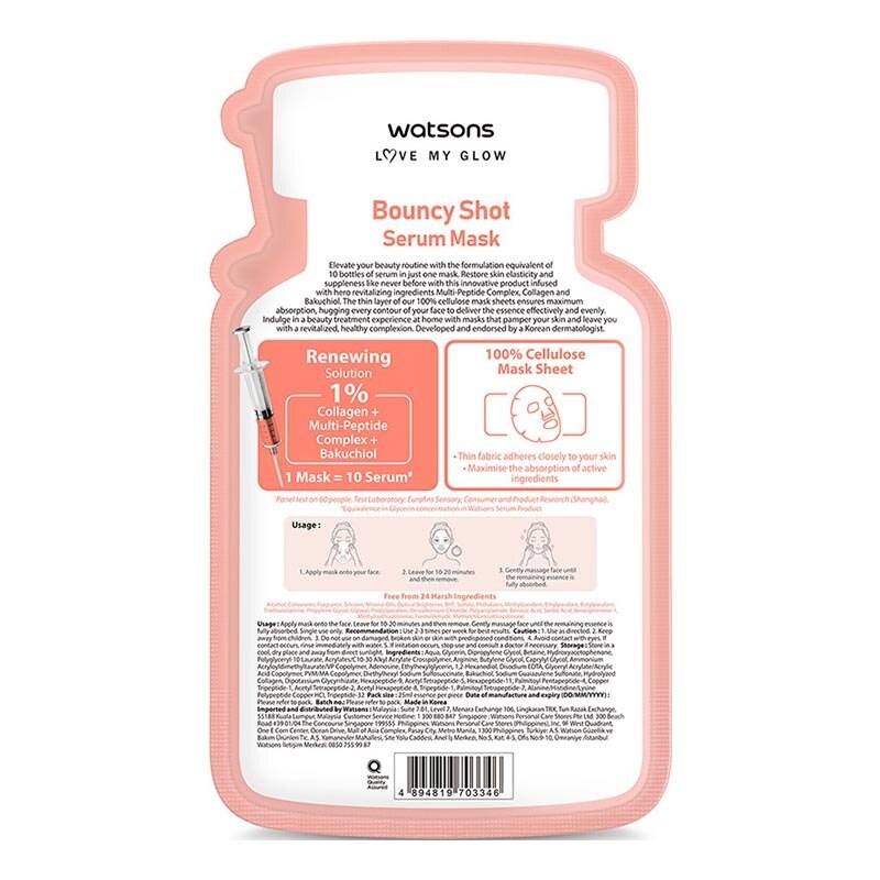Bouncy Shot Serum Mask 1'S