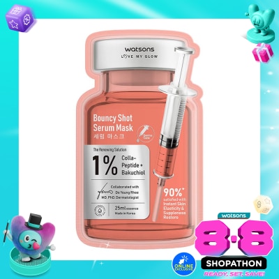 WATSONS - Bouncy Shot Serum Mask 1'S image