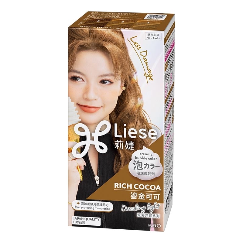 Creamy Hair Bubble Hair Color Cat Pewarna Rambut Rich Cocoa