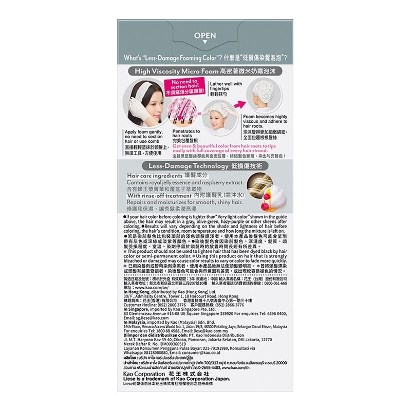 Creamy Hair Bubble Hair Color Cat Pewarna Rambut Starry Ash