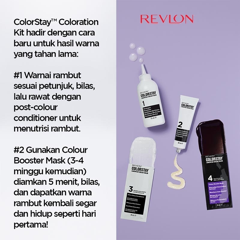 ColorStay Longwear Cream Colour&nbsp; Medium Cool Brown 165ml