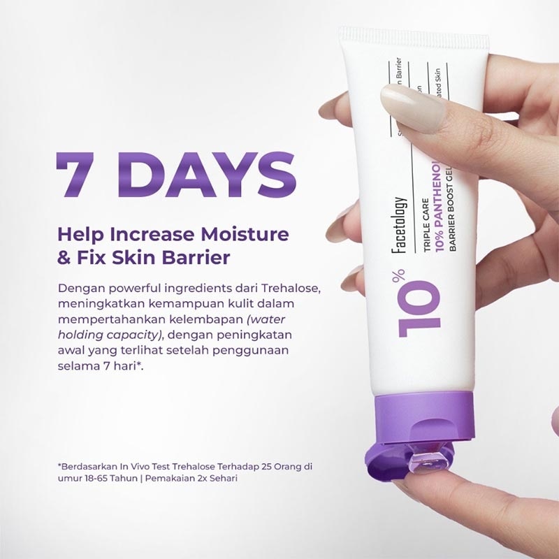 Triple Care 10% Panthenol Barrier Boost Gel 40g