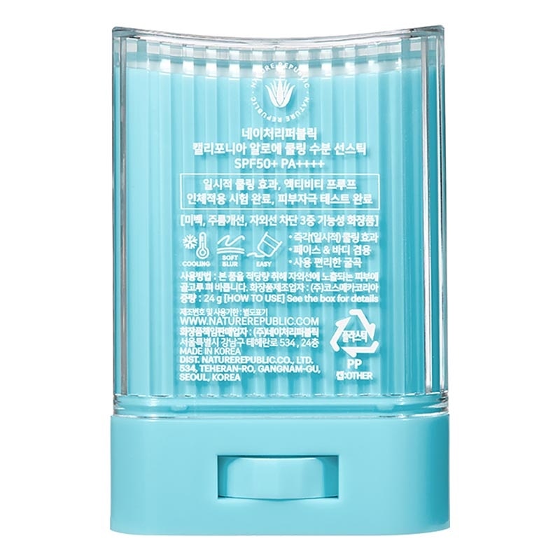 California Aloe Cooling Watery Sun Stick SPF50+PA++++ 24g