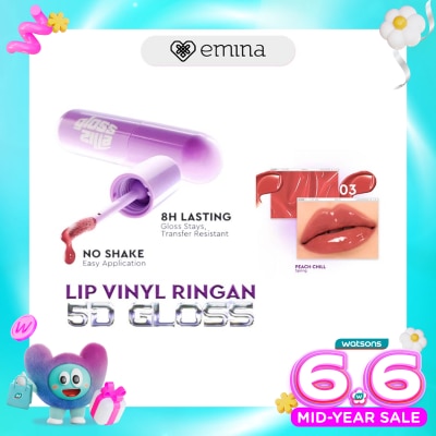 EMINA - Glosszilla Lightweight Lip Jelly Vinly 03 Peach Chill 3 g