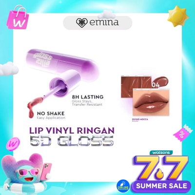 EMINA - Glosszilla Lightweight Lip Jelly Vinly 04 Giving Mocca 3 g