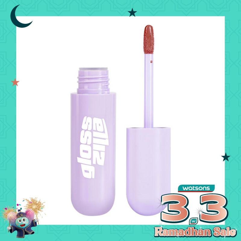 Glosszilla Lightweight Lip Jelly Vinly 04 Giving Mocca 3 g