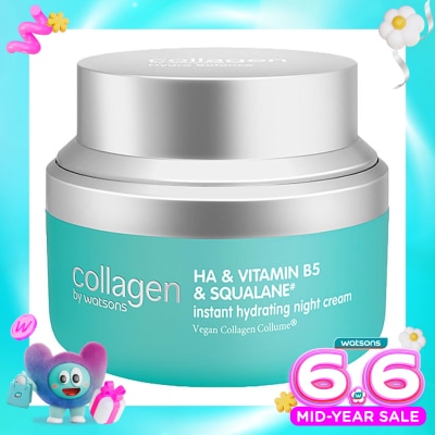 COLLAGEN BY WATSONS - Hydro Balance Intense Hydrating Night Cream 50ml