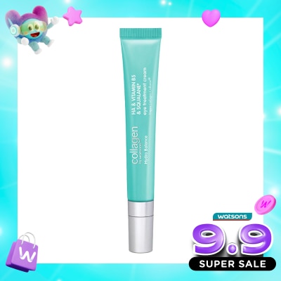 COLLAGEN BY WS - CBW HYDRO BALANCE EYE TREAT CRM 20ML image