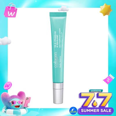 COLLAGEN BY WATSONS - Hydro Balance Eye Treatment Cream 20ml
