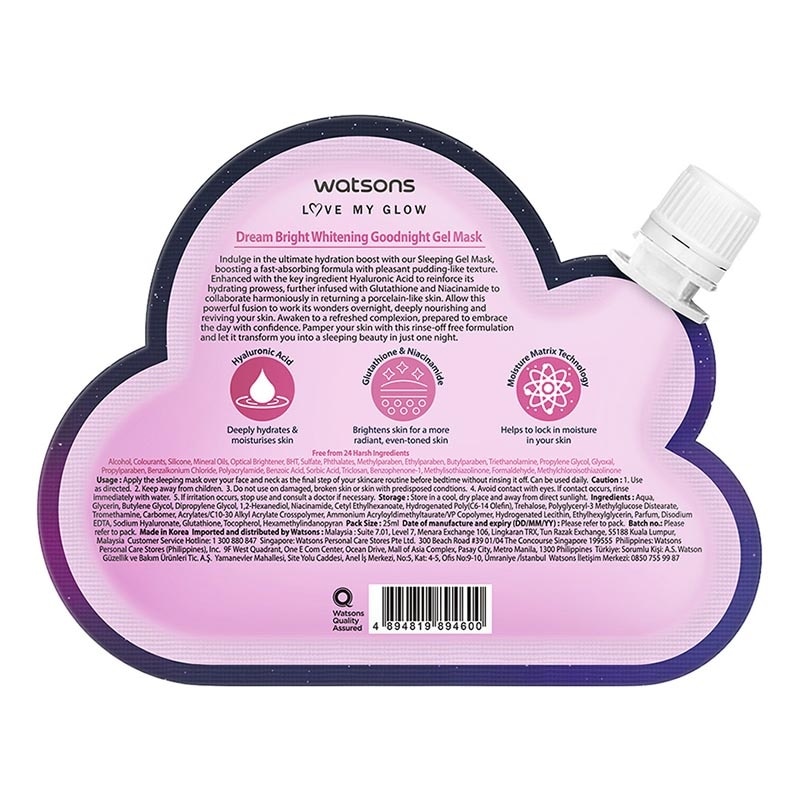 Dream Bright Whitening Goodnight Gel Mask 25ml