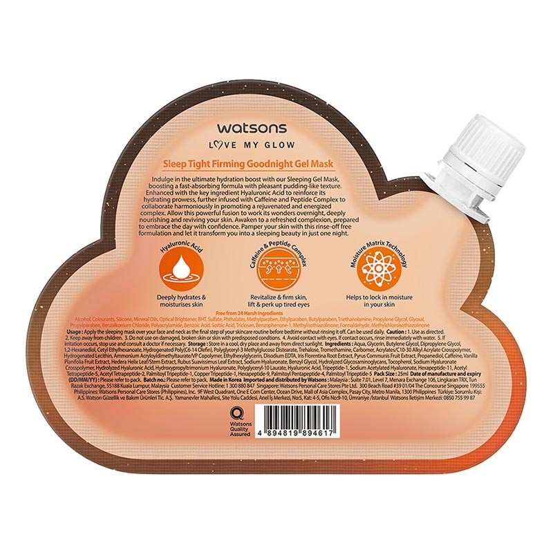 W SLEEP TIGHT FIRM G/NGHT GEL MASK 25ML image