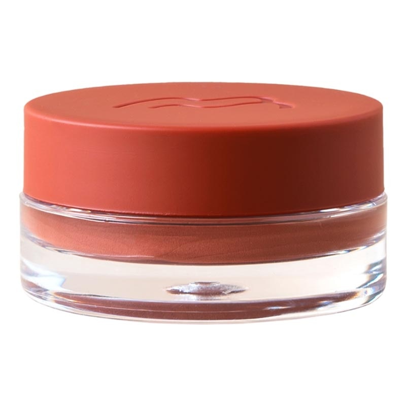 Illipe Blurring Butter Pot Peach Portrait 3.5g