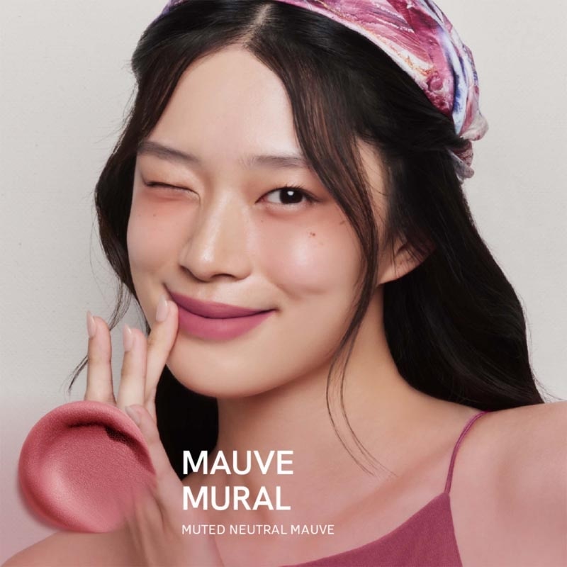 Illipe Blurring Butter Pot Mauve Mural 3.5g