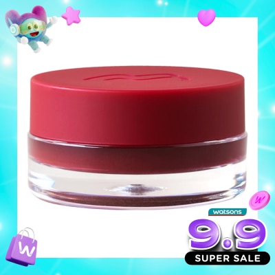 FROM THIS ISLAND - Illipe Blurring Butter Pot Ruby Rennaissance 3.5g image
