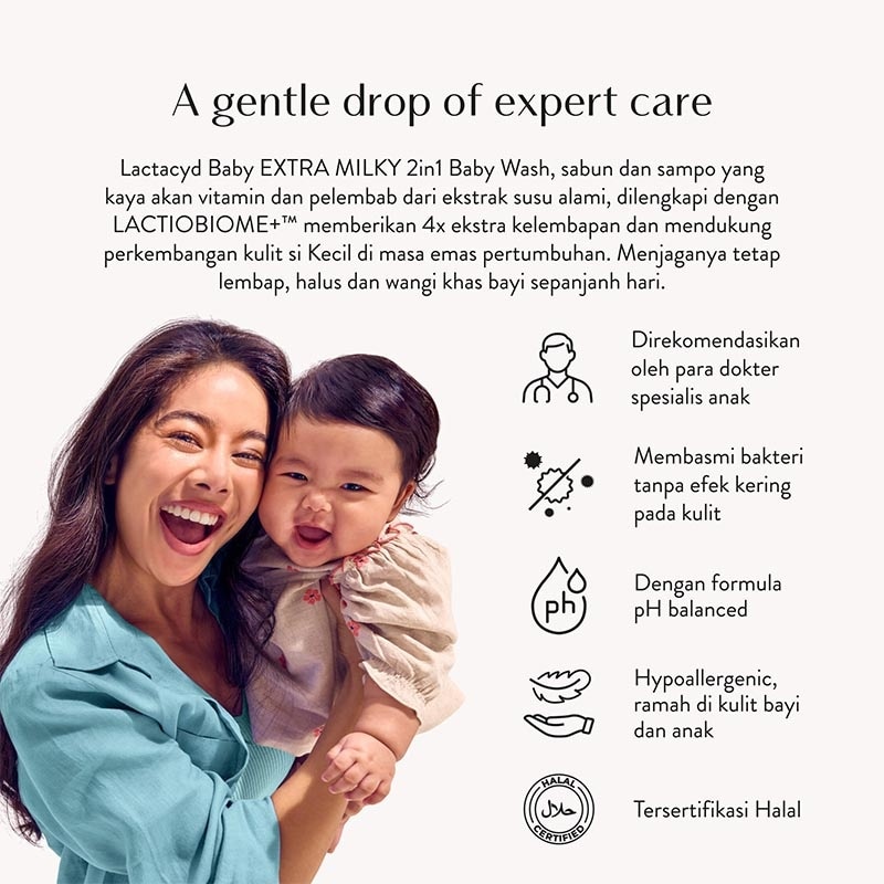 Baby Extra Milky 500ml