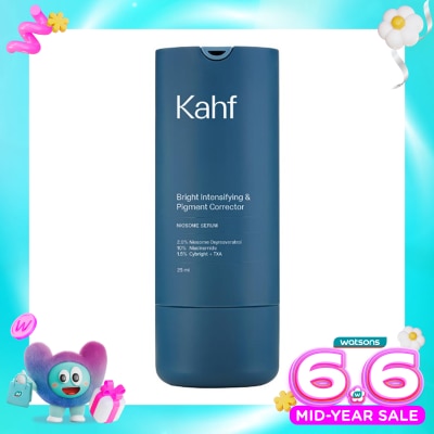 KAHF - Bright Intensifying & Pigment Corrector Niosome Serum 25 ml
