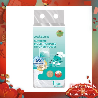 WATSONS Supreme Multi-Purpose Kitchen Towel 80'S