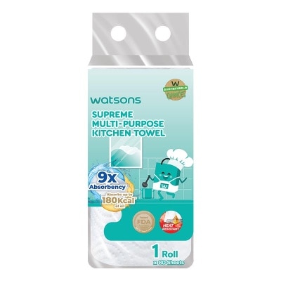 WATSONS Supreme Multi-Purpose Kitchen Towel 80'S
