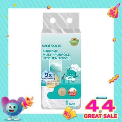 WATSONS - Supreme Multi-Purpose Kitchen Towel 80'S