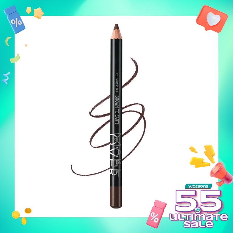 MAKE OVER Make Over Eye Brow Pencil Brown To Earth 1.14g