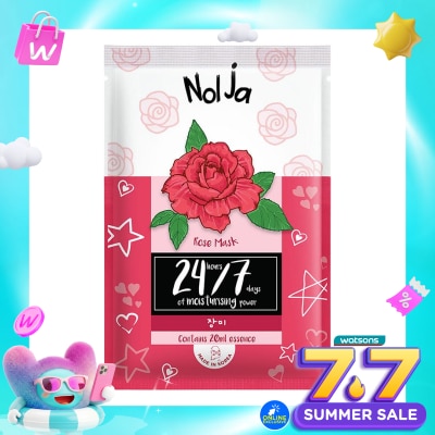 NOLJA BY WATSONS - Rose Mask 20ml