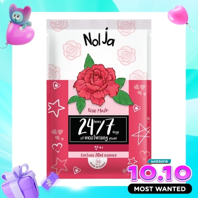 NOLJA BY WATSONS Rose Mask 20ml image