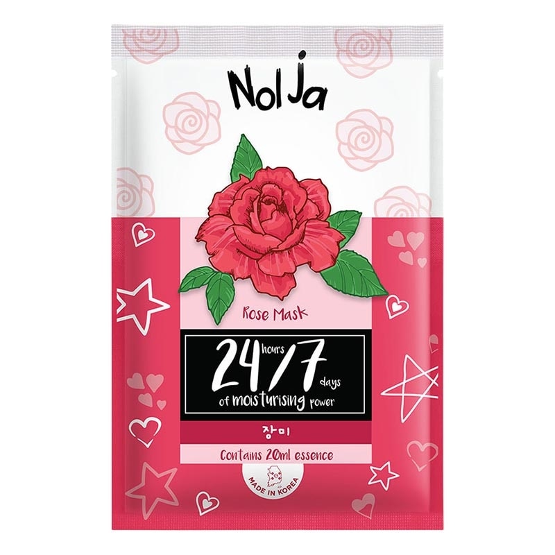 Rose Mask 20ml