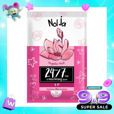 NOLJA BY WATSONS - Magnolia Mask 20ml image