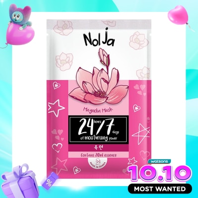 NOLJA BY WATSONS Magnolia Mask 20ml image