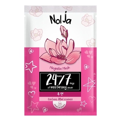 NOLJA BY WATSONS - Magnolia Mask 20ml