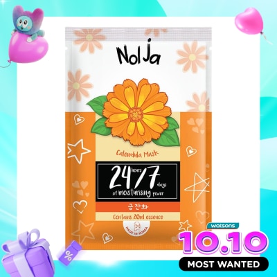 NOLJA BY WATSONS Calendula Mask 20ml image