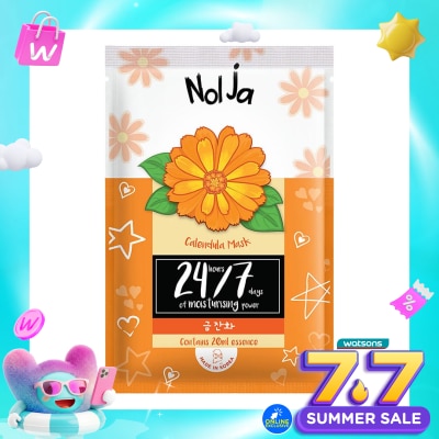 NOLJA BY WATSONS - Calendula Mask 20ml