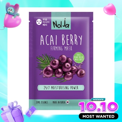 NOLJA BY WATSONS Acai Berry Firming Mask 20ml image