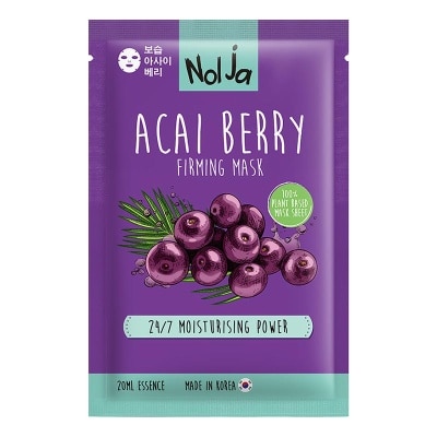 NOLJA BY WATSONS - Acai Berry Firming Mask 20ml