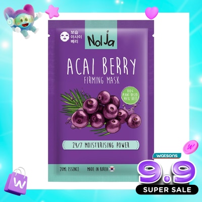 NOLJA BY WATSONS - Acai Berry Firming Mask 20ml image