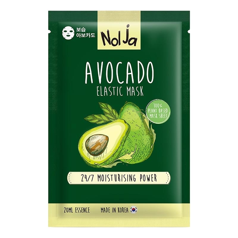 Avocado Elastic Mask 20ml