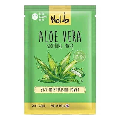NOLJA BY WATSONS - Aloe Vera Soothing Mask 20ml