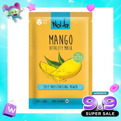 NOLJA BY WATSONS - Mango Vitality Mask 20ml image