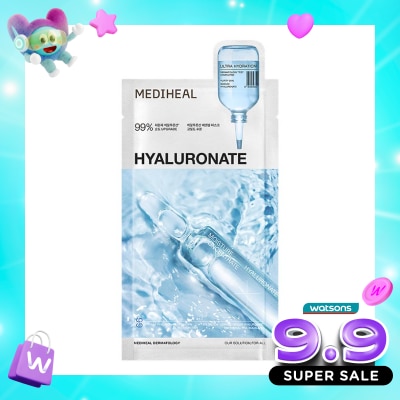 MEDIHEAL - Hyaluronate Ultra Hydration Essential Mask 24ml image