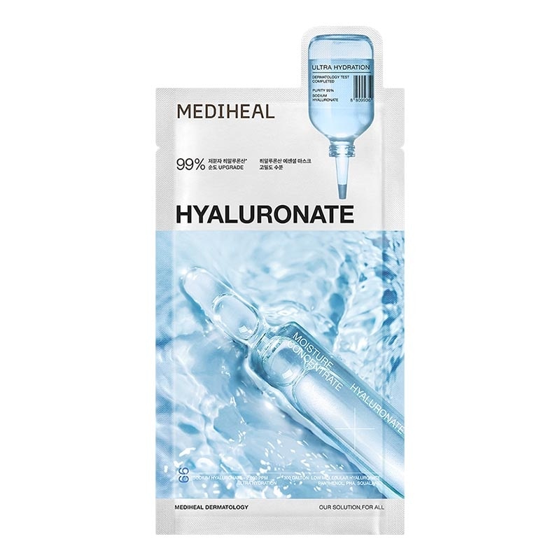 Hyaluronate Ultra Hydration Essential Mask 24ml