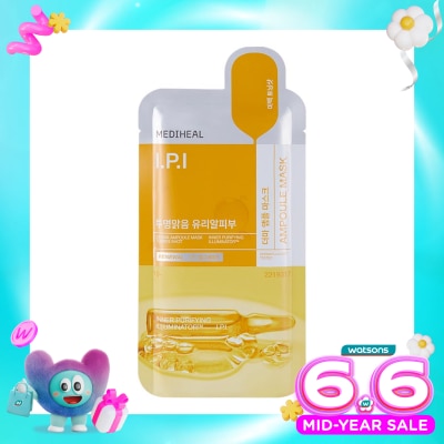 MEDIHEAL - I.P.I Derma Ampoule Mask 24ml