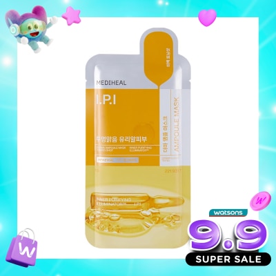 MEDIHEAL - I.P.I Derma Ampoule Mask 24ml image