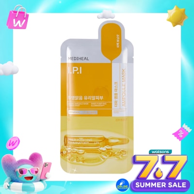 MEDIHEAL - I.P.I Derma Ampoule Mask 24ml