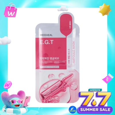 MEDIHEAL - E.G.T Derma Ampoule Mask 24ml