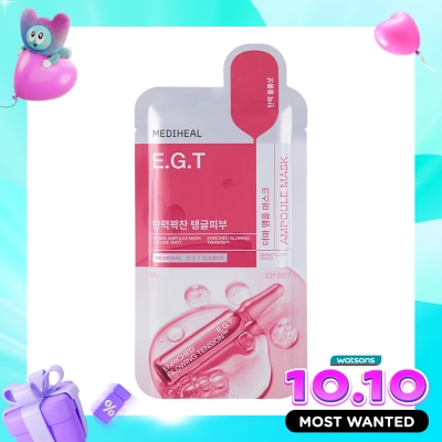 MEDIHEAL E.G.T Derma Ampoule Mask 24ml image