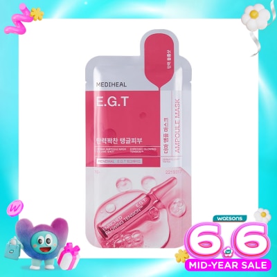 MEDIHEAL - E.G.T Derma Ampoule Mask 24ml